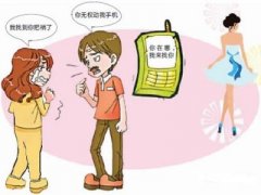 瓦房店市寻人公司就单身女孩失踪原因总结